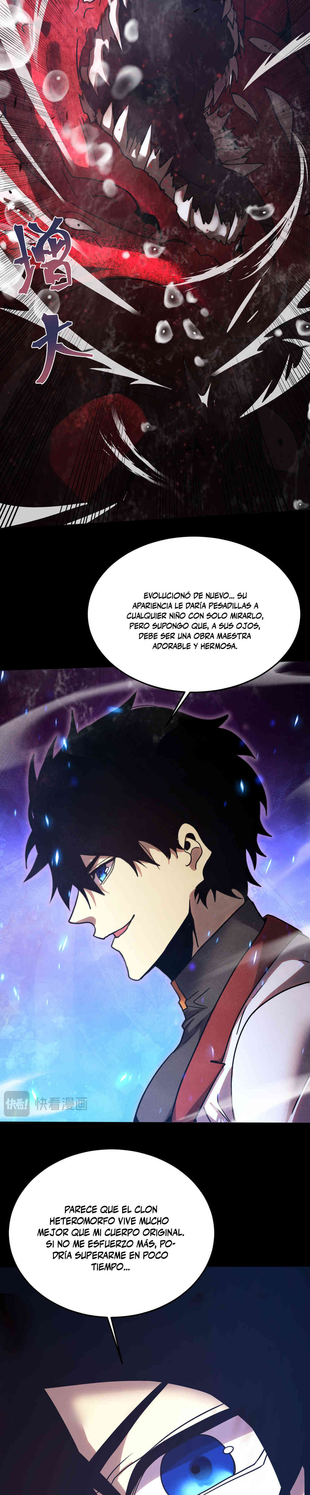 Read Apex Future Martial Arts ES Manga Online