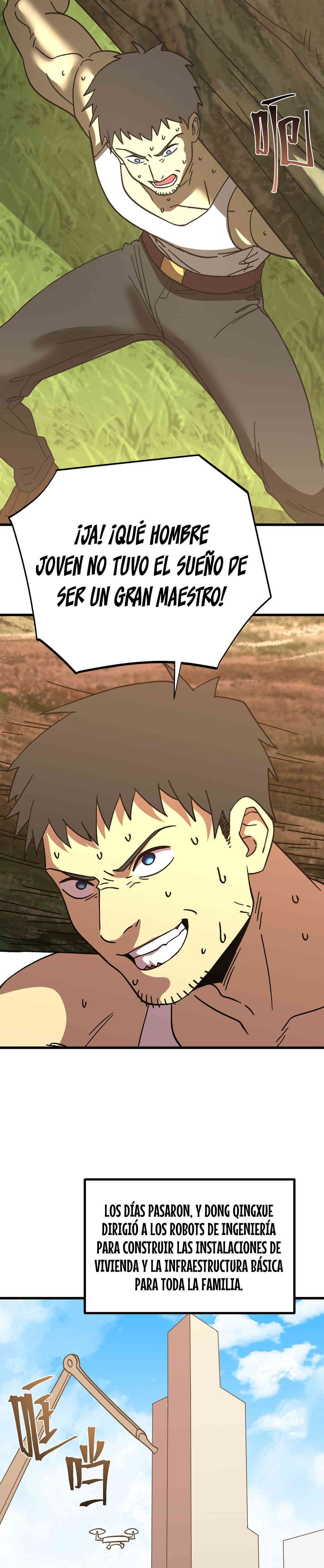 Read Apex Future Martial Arts ES Manga Online