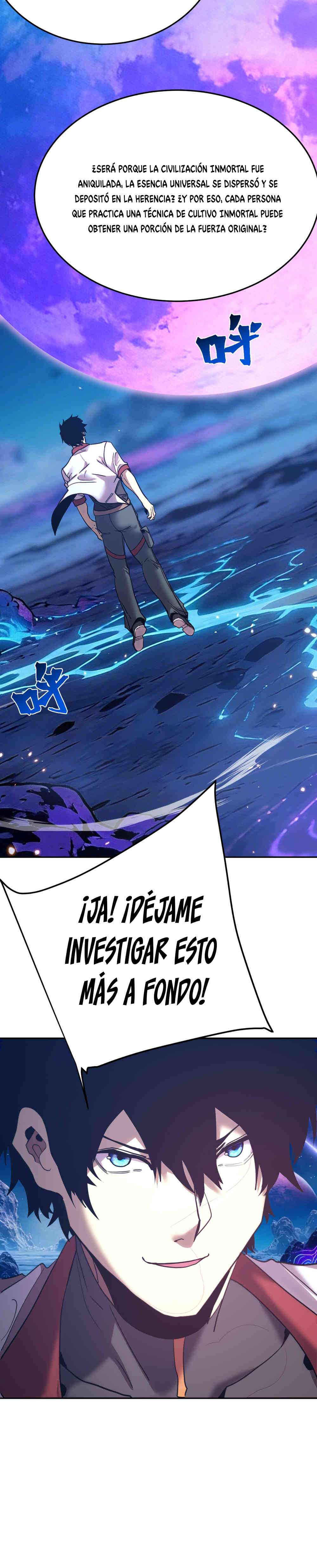 Read Apex Future Martial Arts ES Manga Online