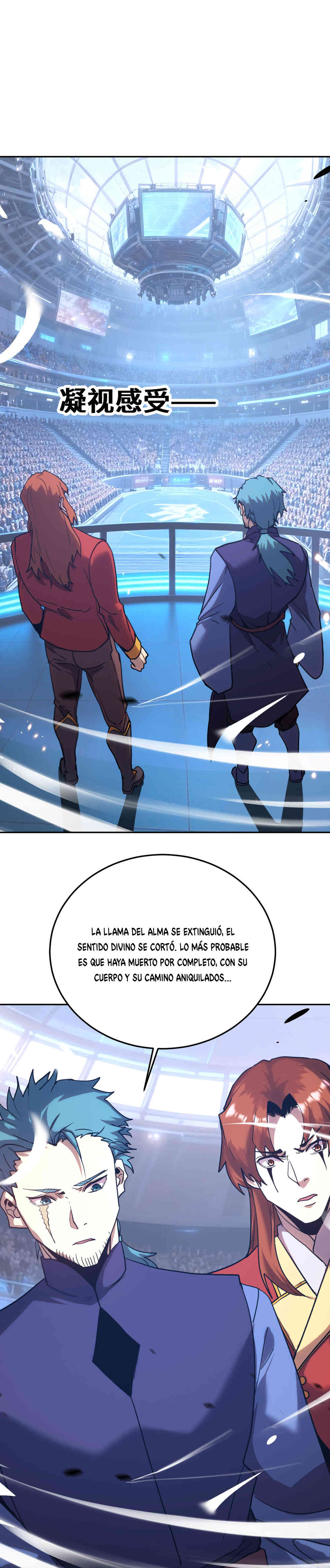 Read Apex Future Martial Arts ES Manga Online