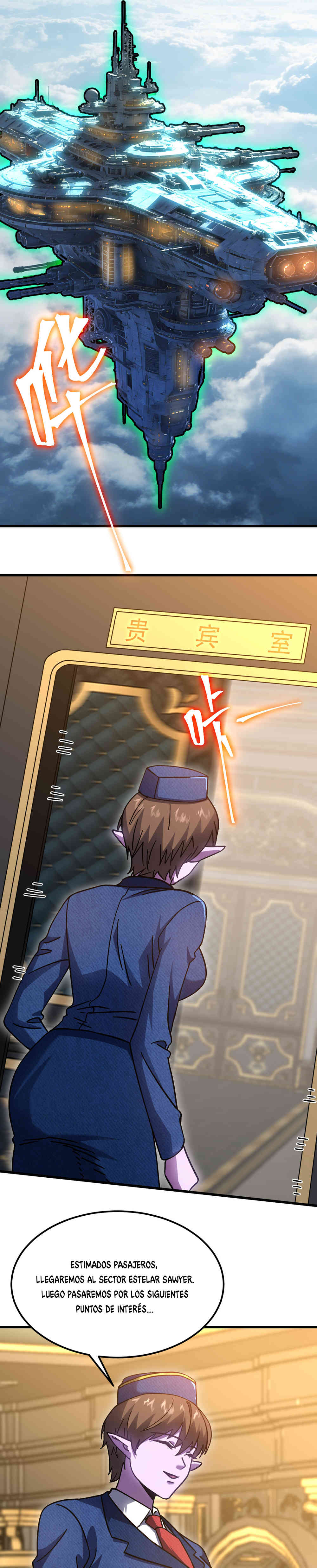 Read Apex Future Martial Arts ES Manga Online