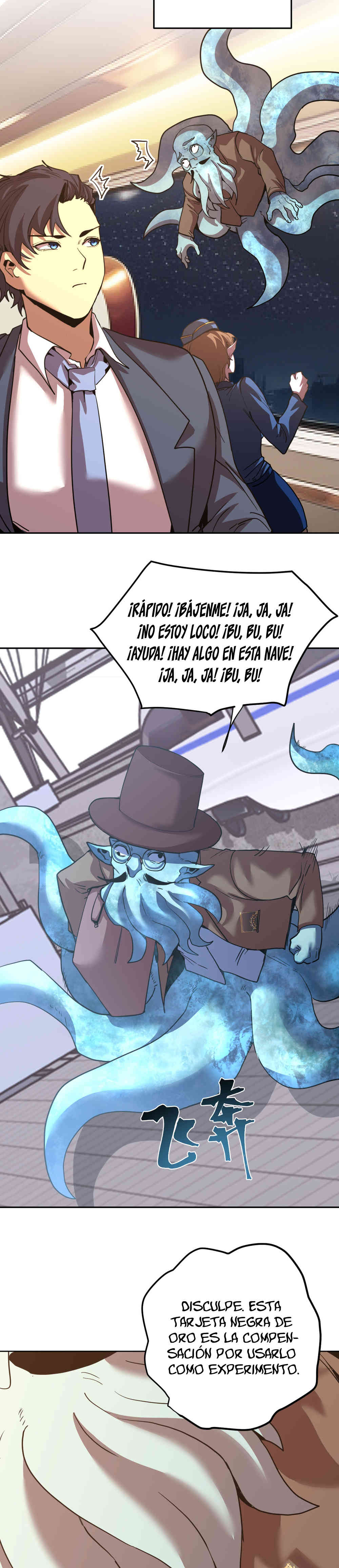 Read Apex Future Martial Arts ES Manga Online