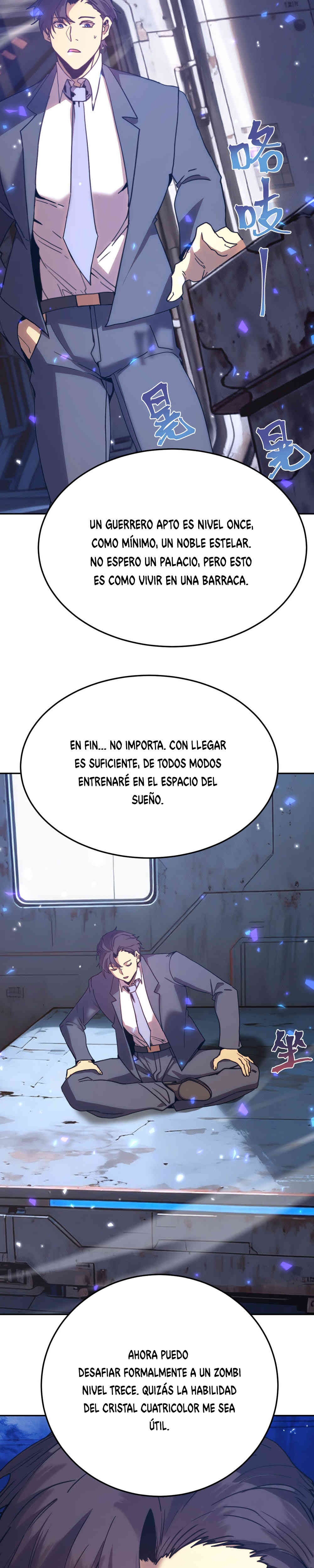 Read Apex Future Martial Arts ES Manga Online