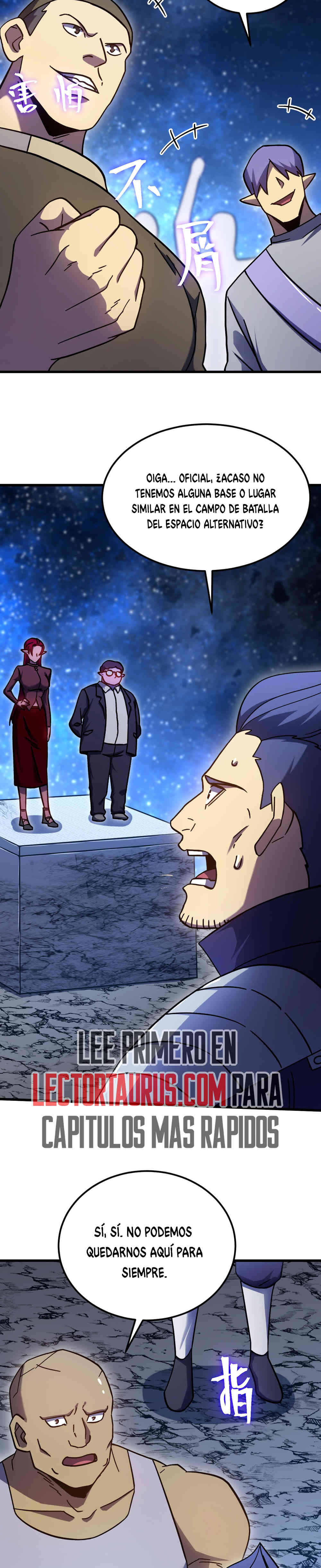 Read Apex Future Martial Arts ES Manga Online