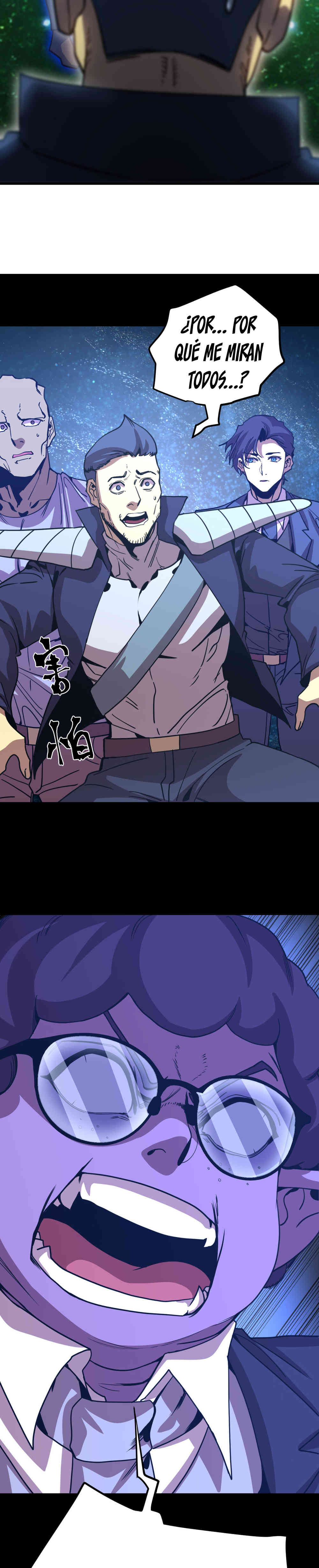 Read Apex Future Martial Arts ES Manga Online