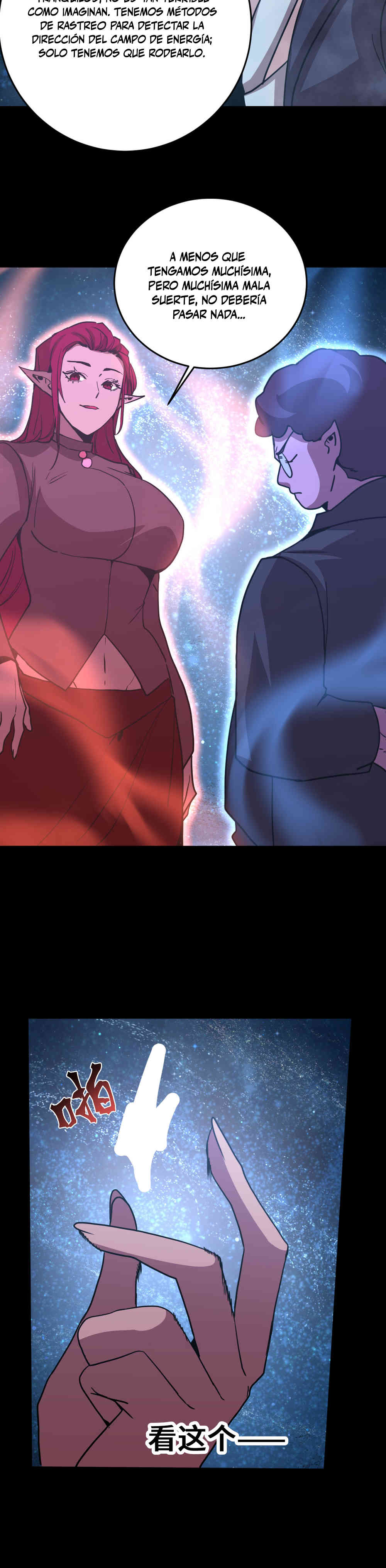 Read Apex Future Martial Arts ES Manga Online