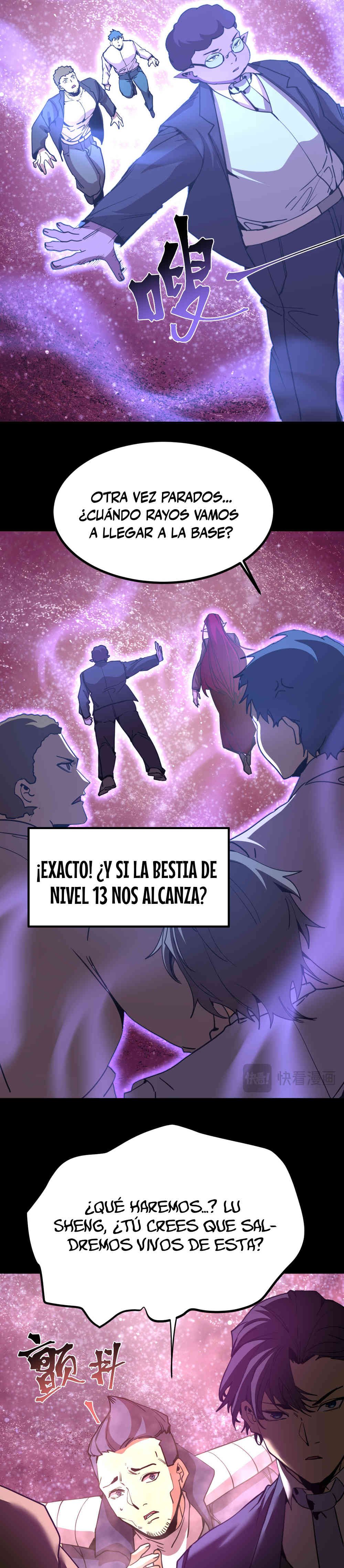 Read Apex Future Martial Arts ES Manga Online