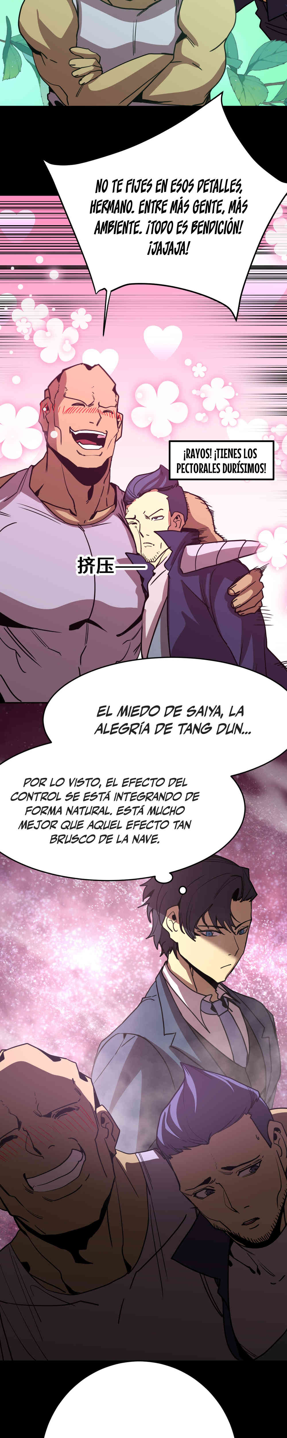 Read Apex Future Martial Arts ES Manga Online