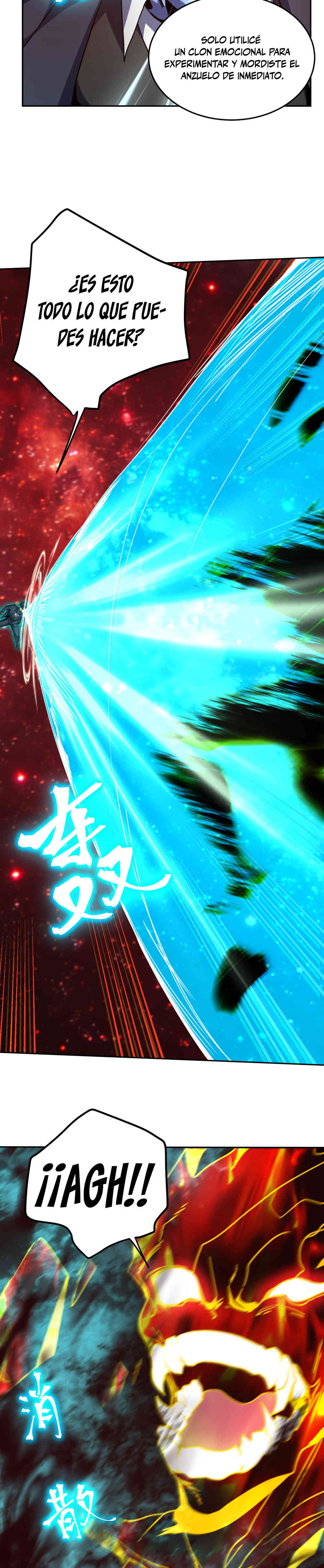 Read Apex Future Martial Arts ES Manga Online