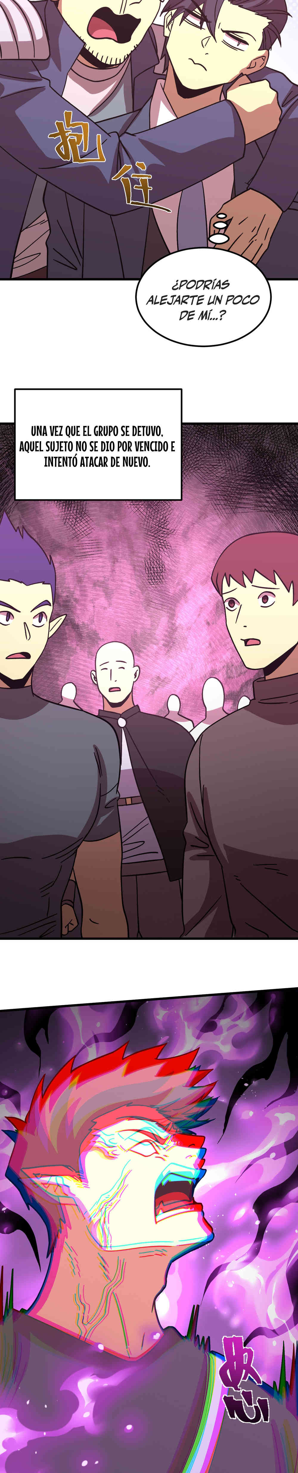 Read Apex Future Martial Arts ES Manga Online