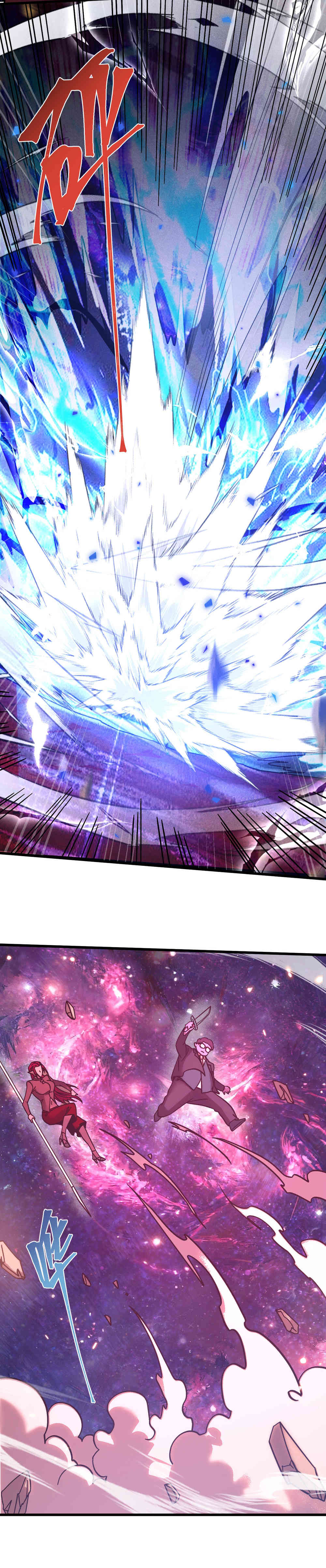 Read Apex Future Martial Arts ES Manga Online