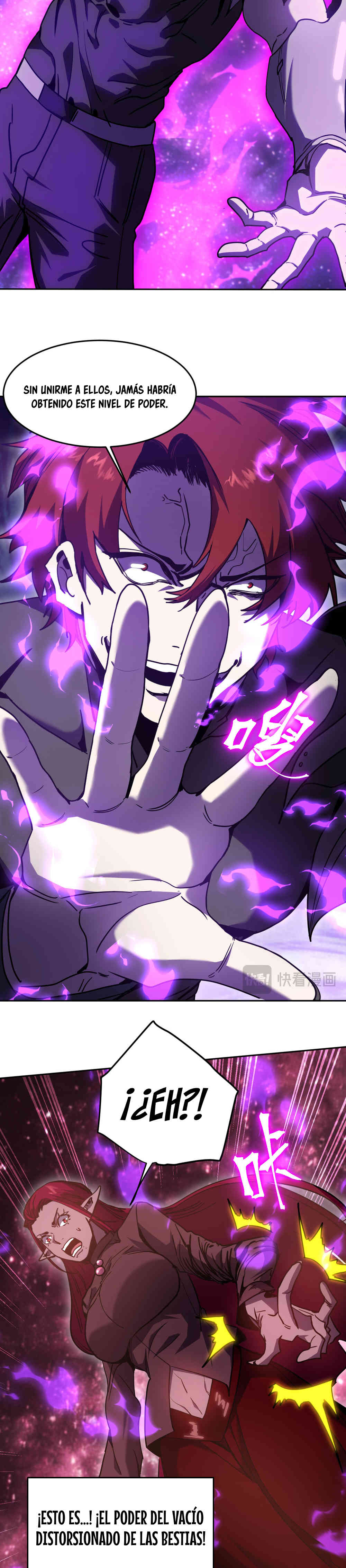 Read Apex Future Martial Arts ES Manga Online