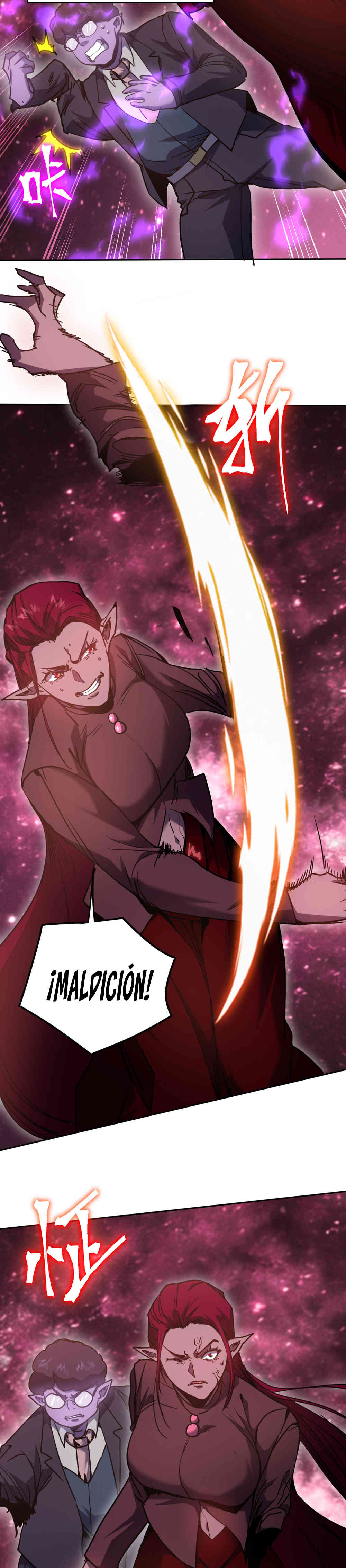 Read Apex Future Martial Arts ES Manga Online