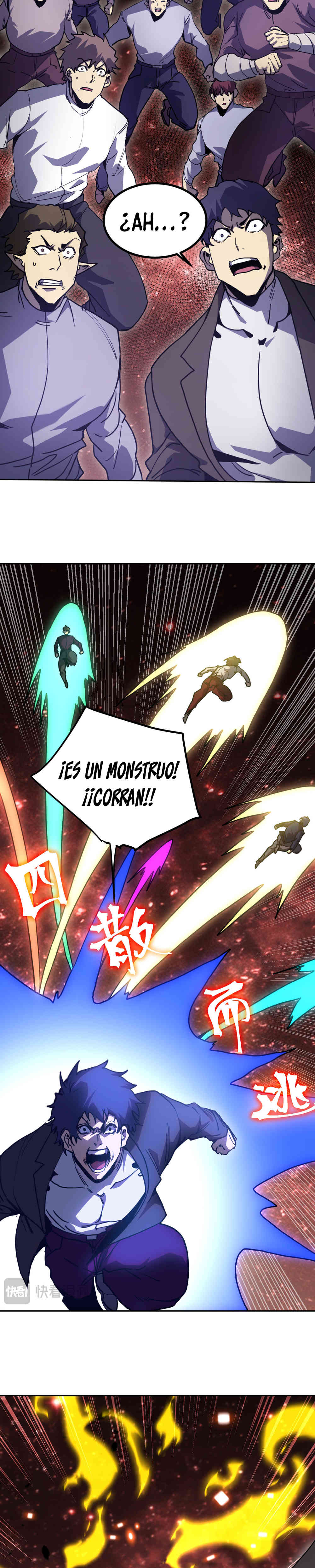 Read Apex Future Martial Arts ES Manga Online