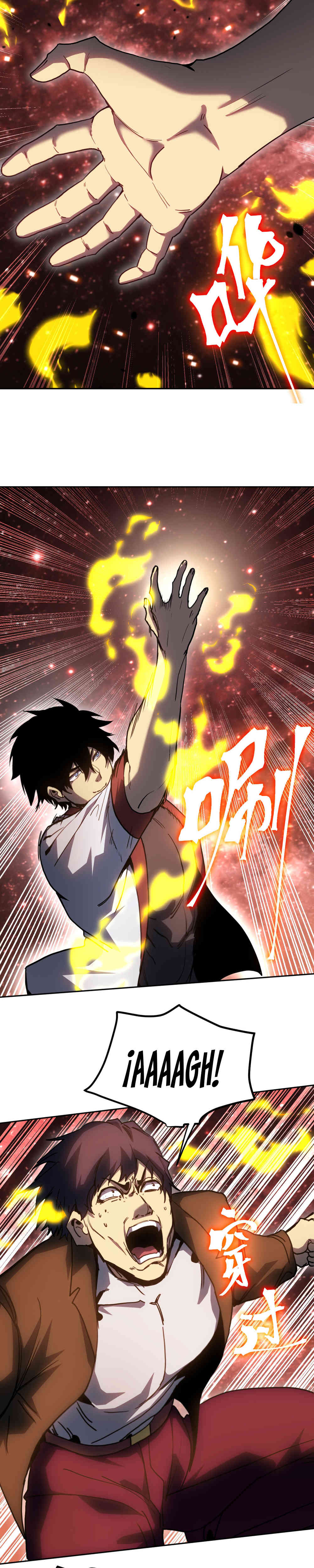 Read Apex Future Martial Arts ES Manga Online