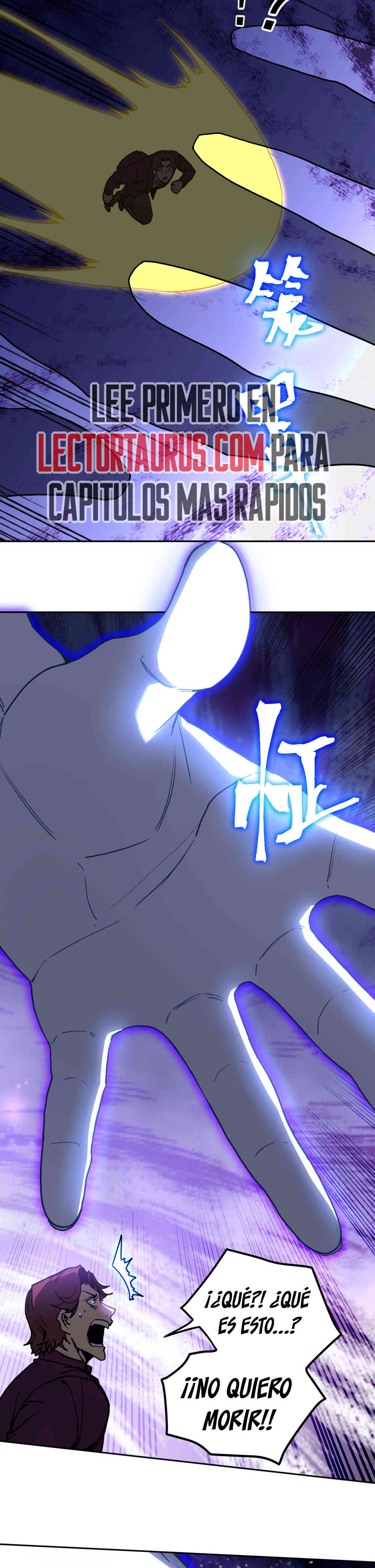 Read Apex Future Martial Arts ES Manga Online