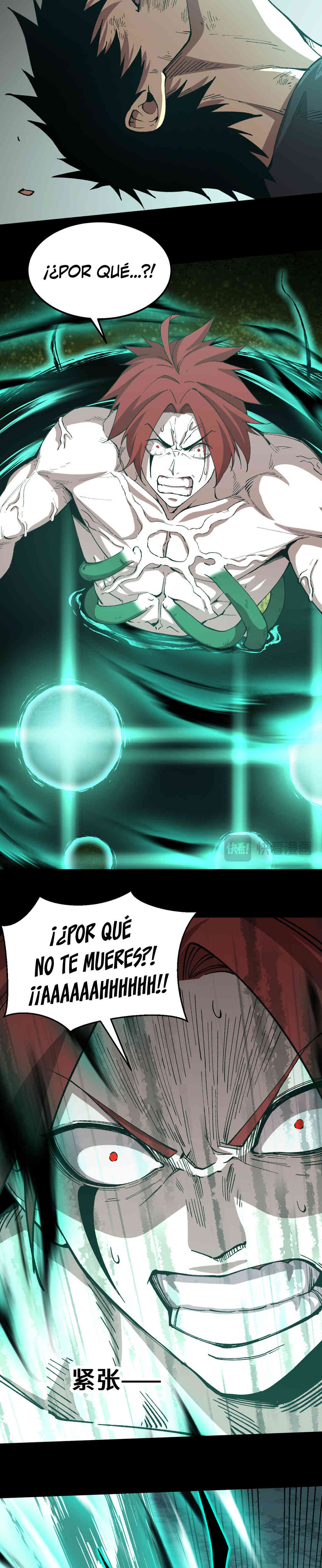 Read Apex Future Martial Arts ES Manga Online