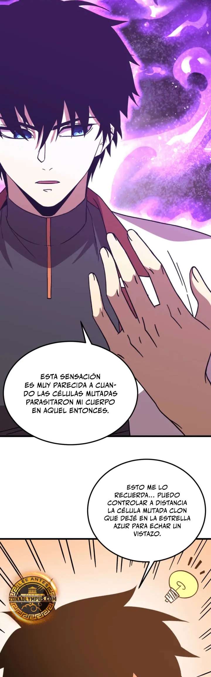 Read Apex Future Martial Arts ES Manga Online