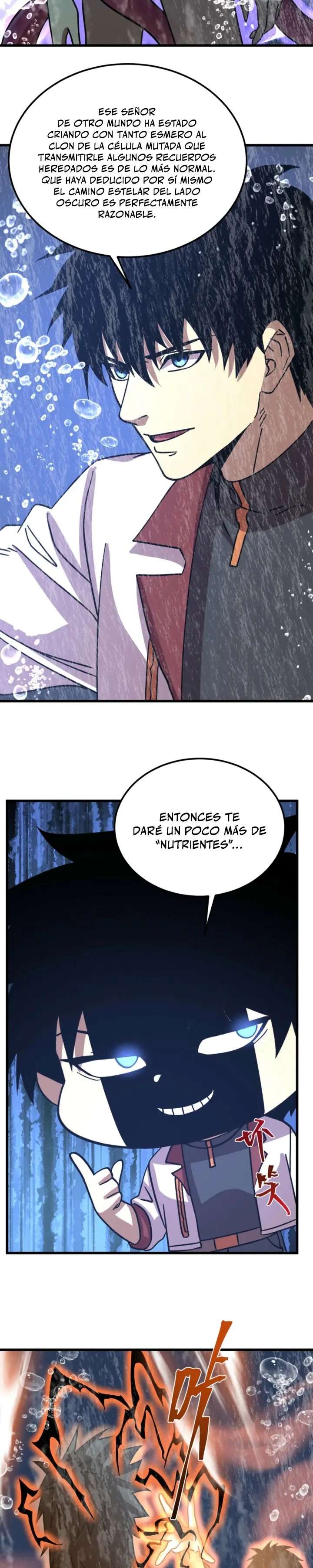 Read Apex Future Martial Arts ES Manga Online