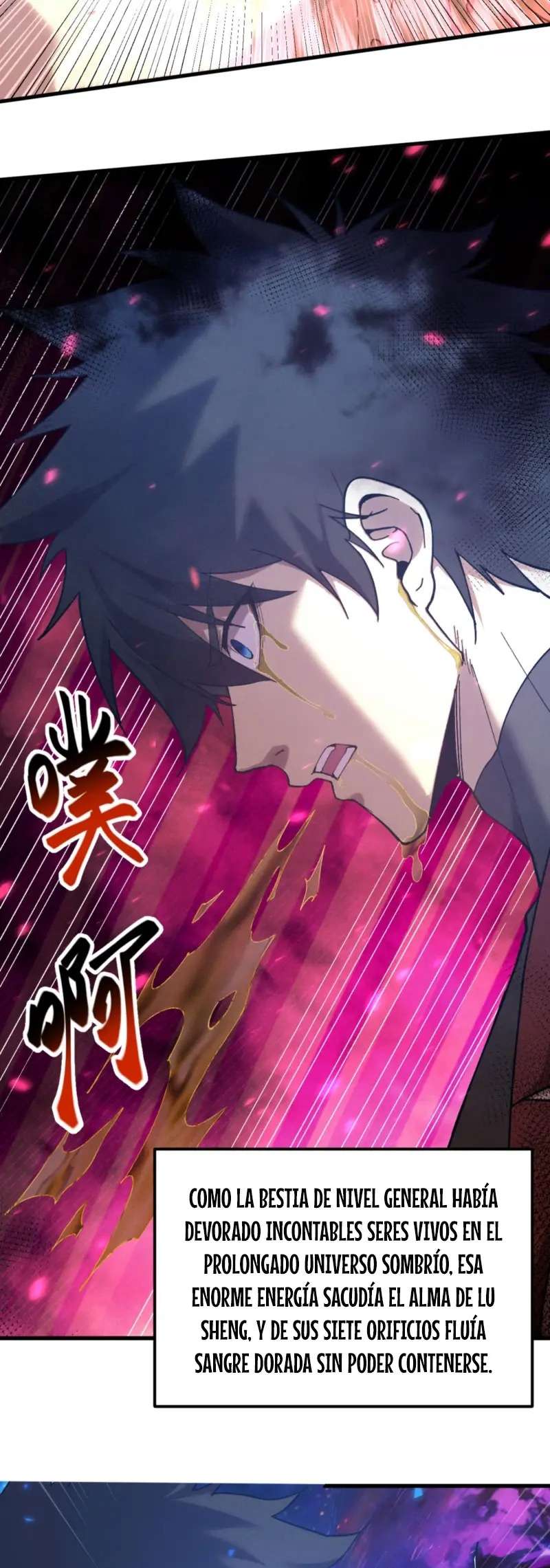 Read Apex Future Martial Arts ES Manga Online