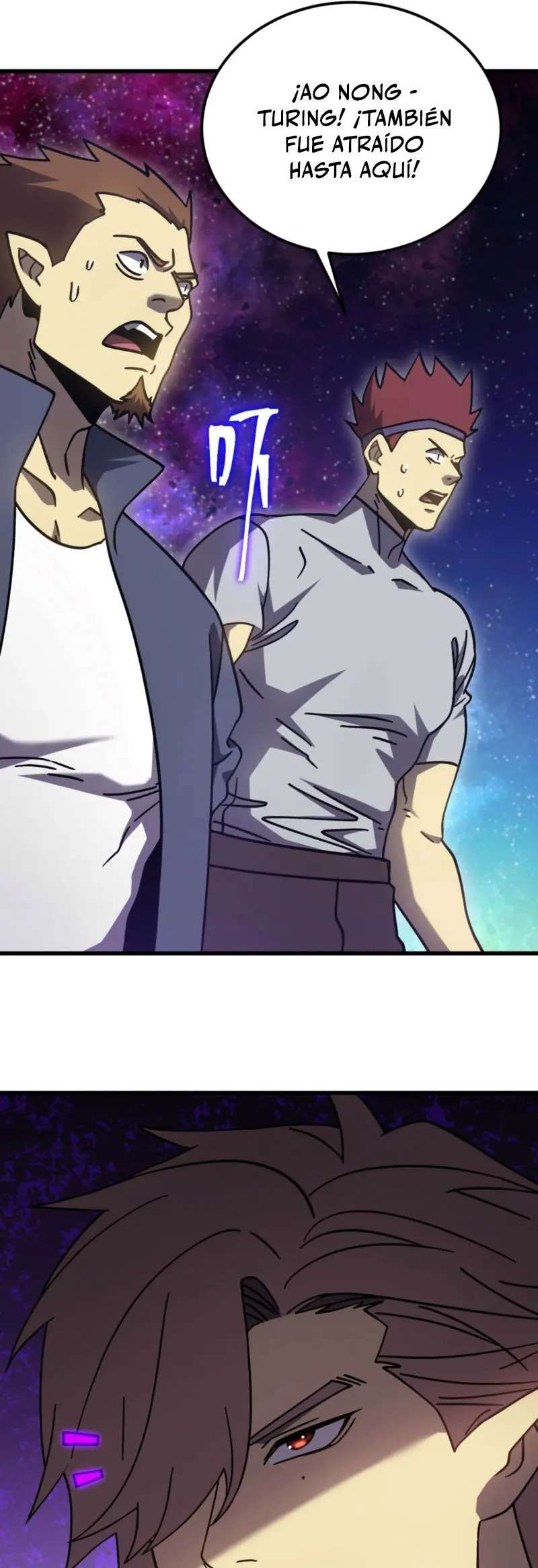 Read Apex Future Martial Arts ES Manga Online