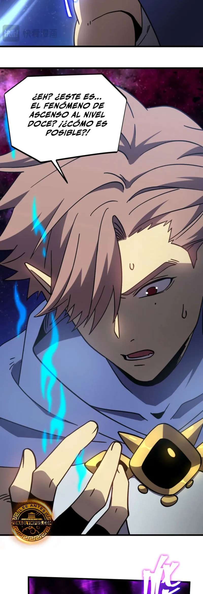 Read Apex Future Martial Arts ES Manga Online