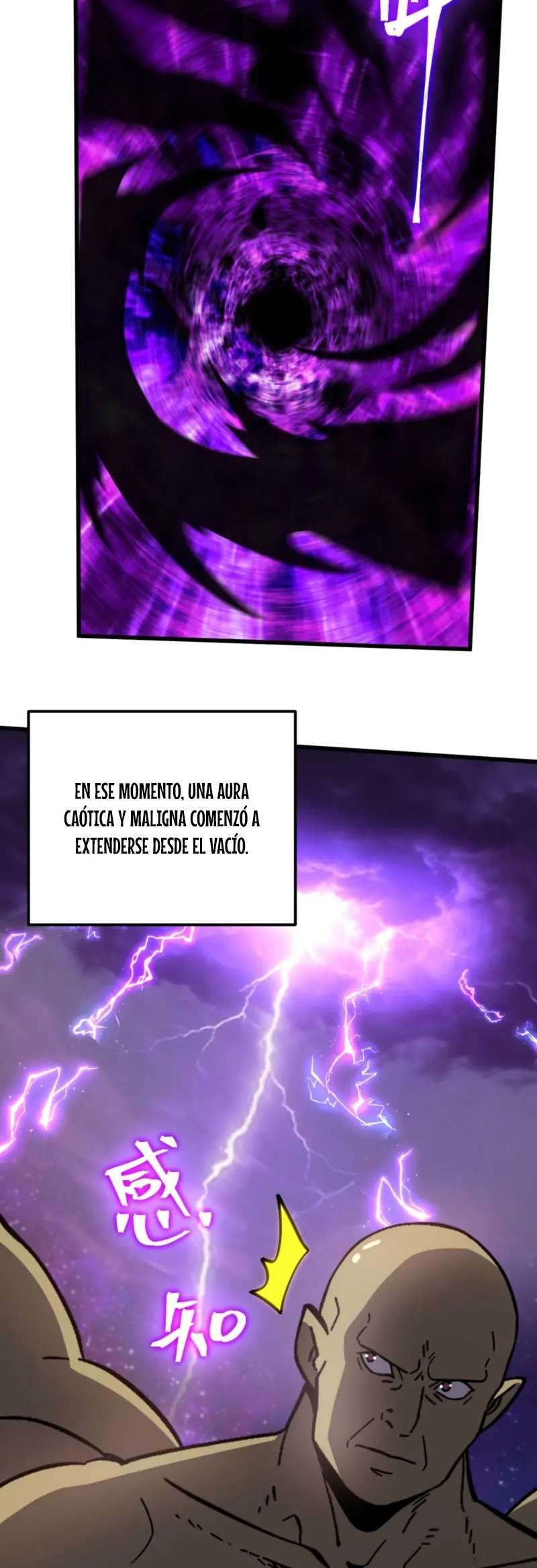 Read Apex Future Martial Arts ES Manga Online