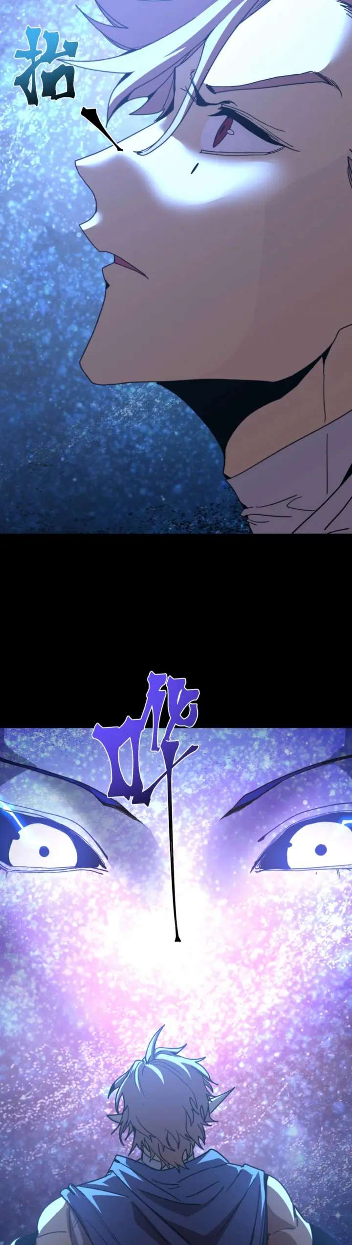 Read Apex Future Martial Arts ES Manga Online