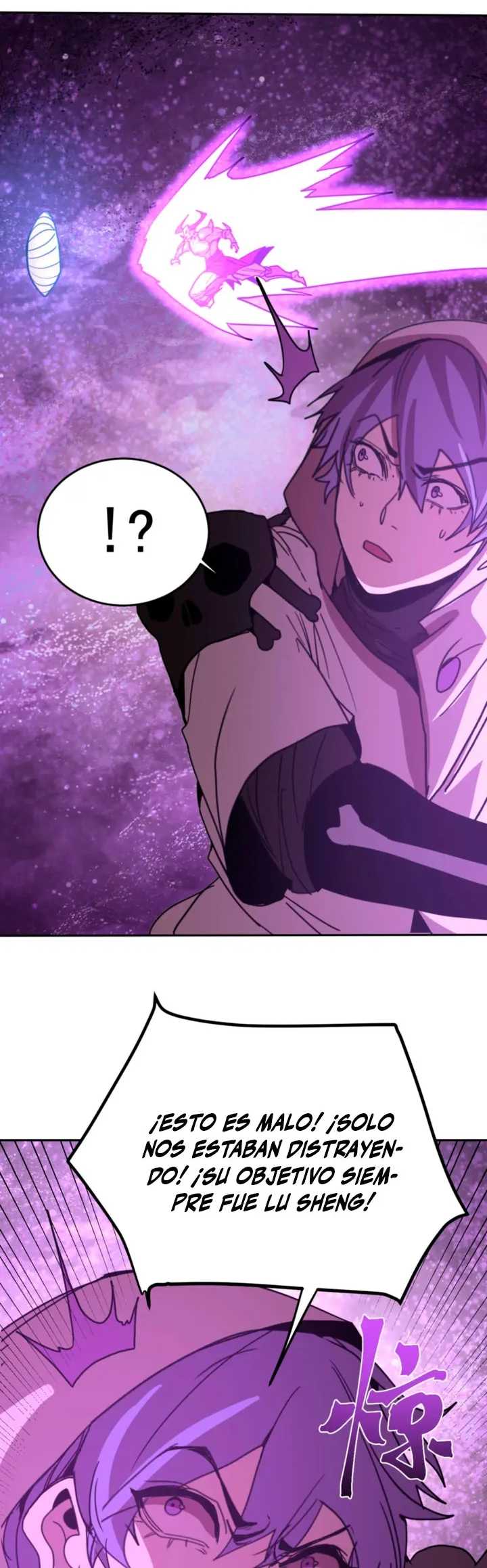 Read Apex Future Martial Arts ES Manga Online