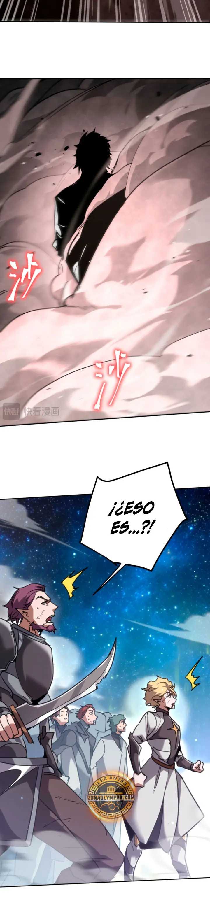 Read Apex Future Martial Arts ES Manga Online