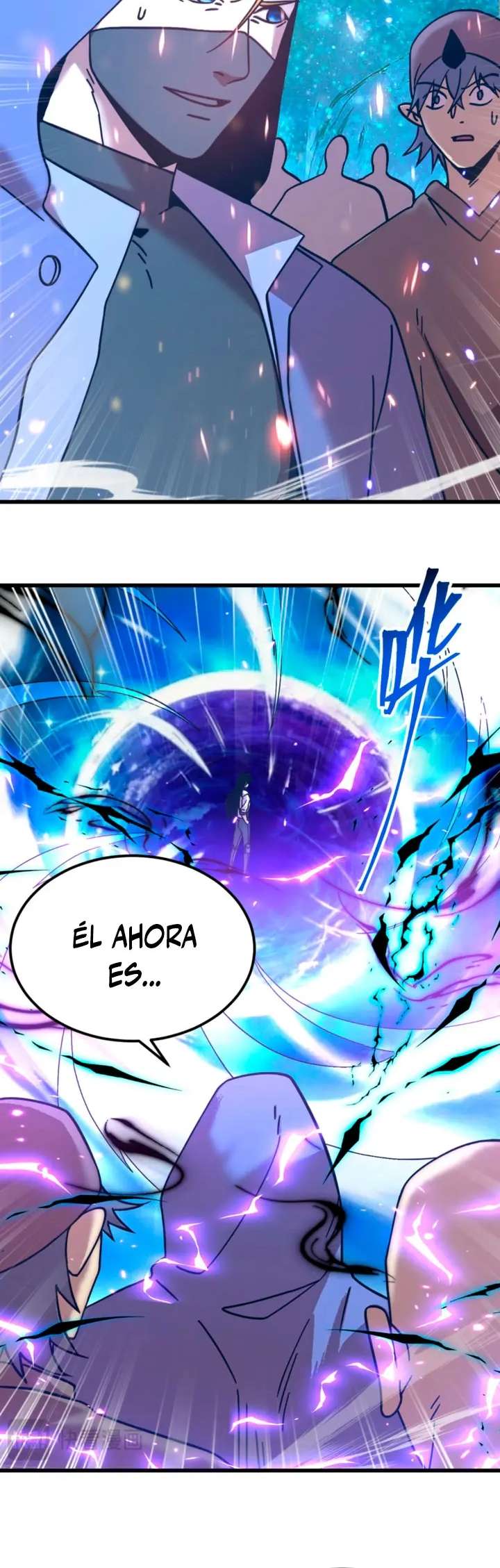 Read Apex Future Martial Arts ES Manga Online