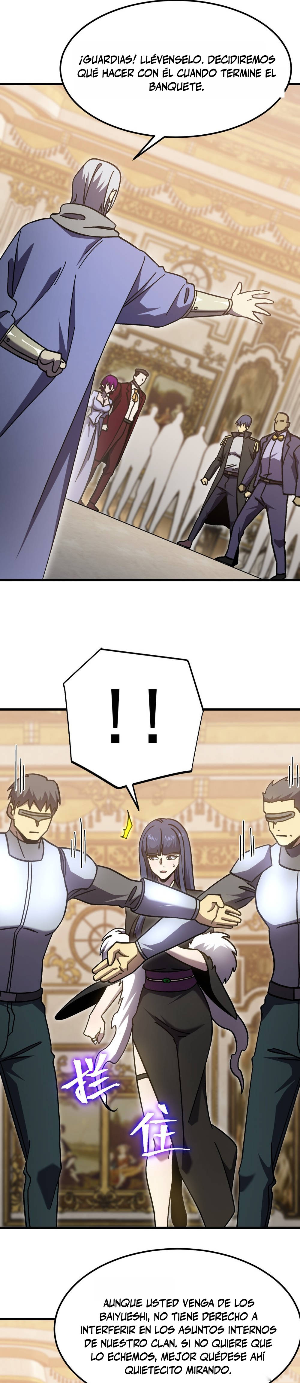 Read Apex Future Martial Arts ES Manga Online