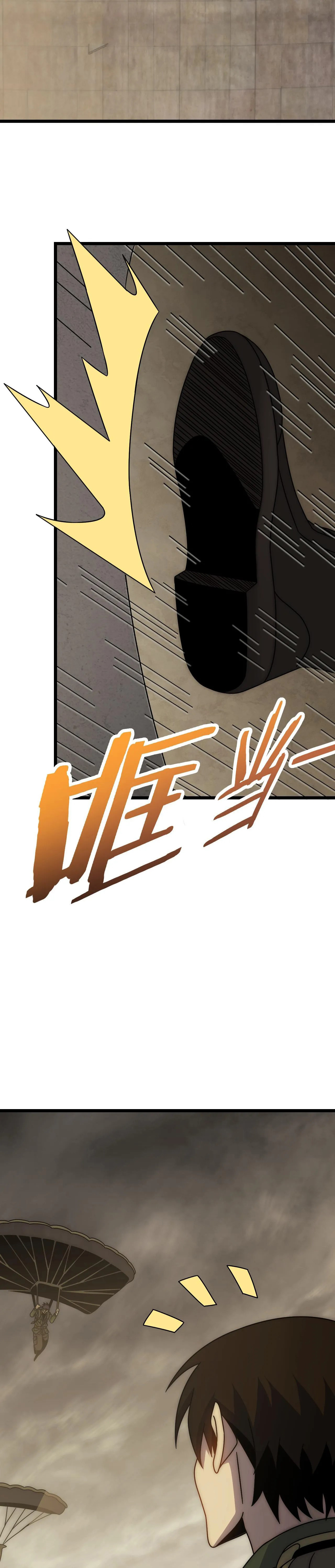 Read Apocalyptic Thief ES Manga Online