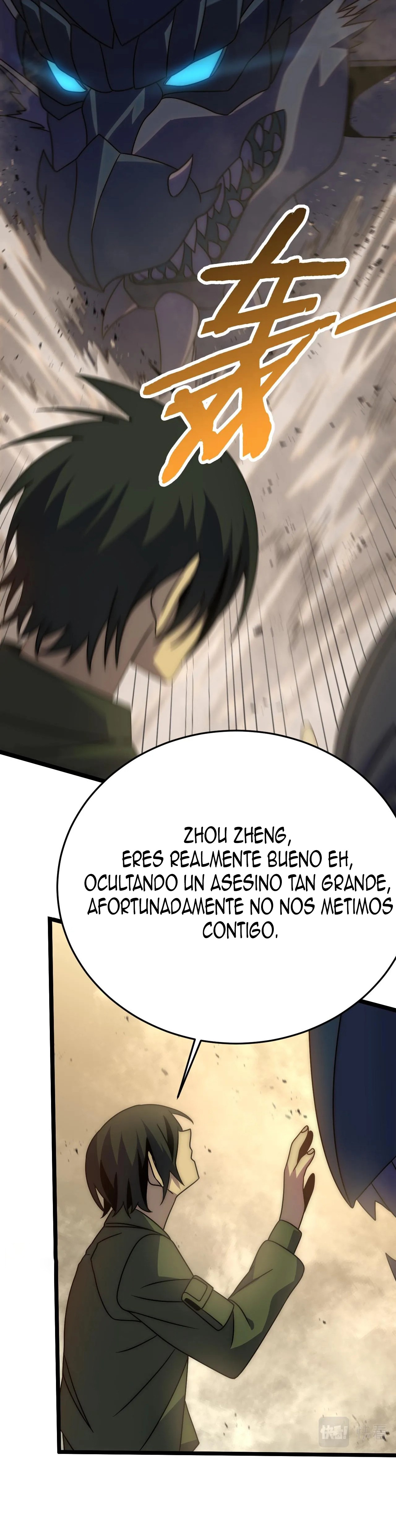 Read Apocalyptic Thief ES Manga Online