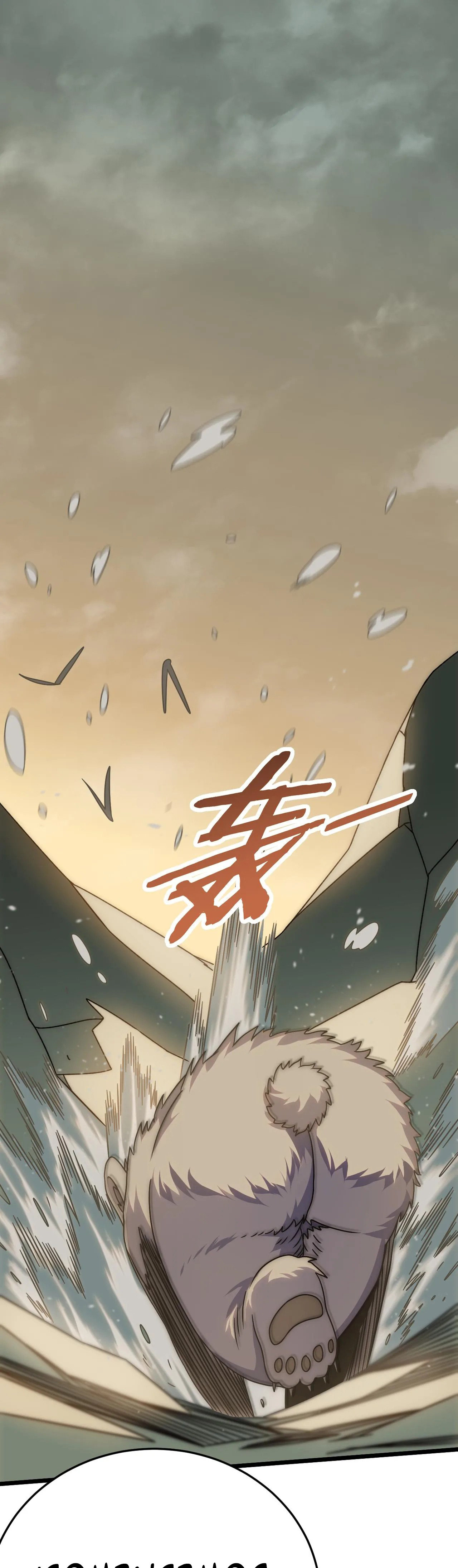 Read Apocalyptic Thief ES Manga Online