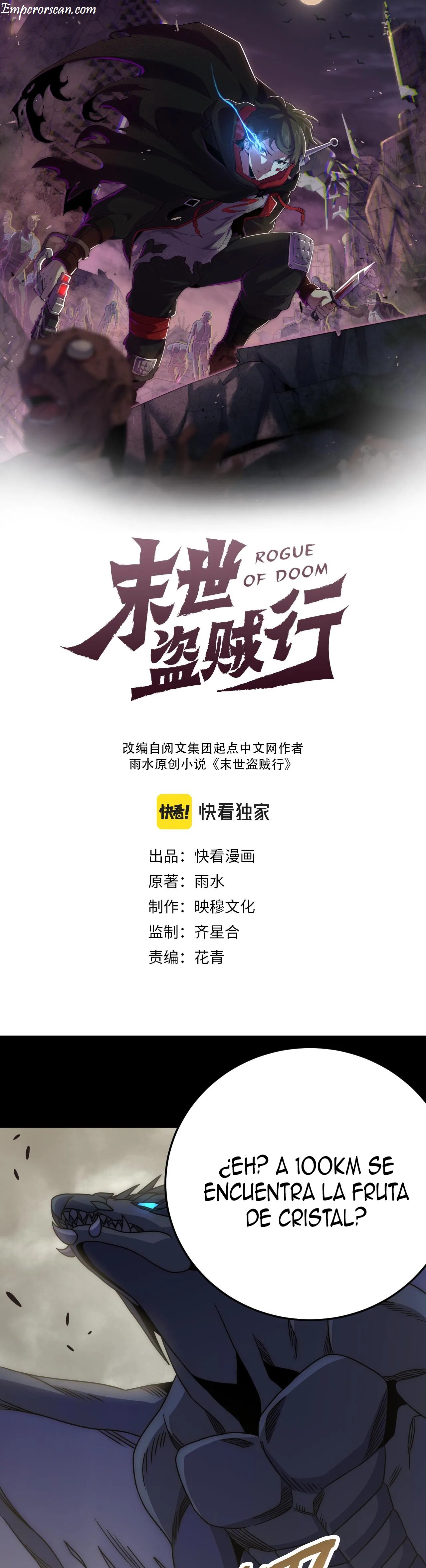 Read Apocalyptic Thief ES Manga Online