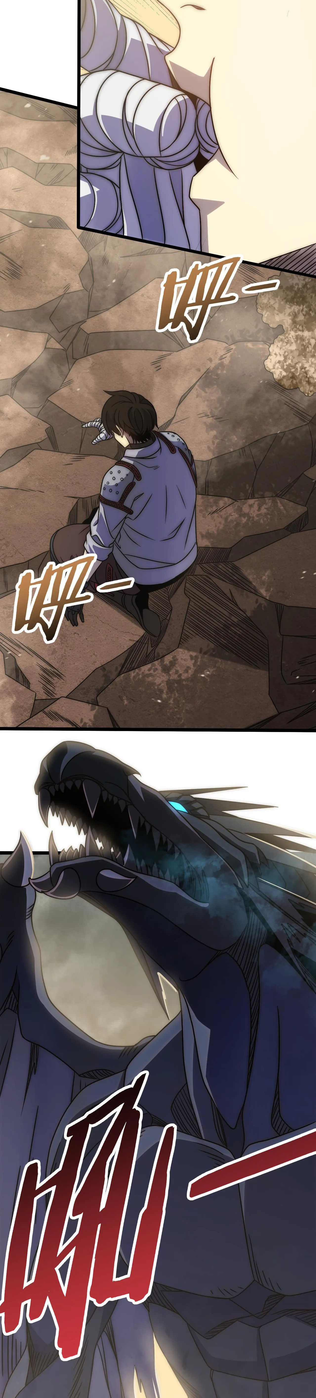 Read Apocalyptic Thief ES Manga Online