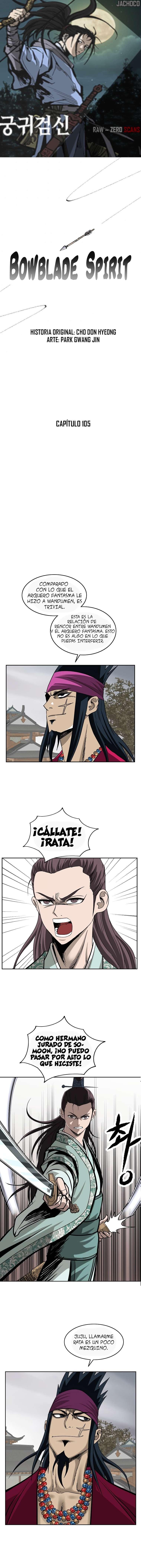 Read Bowblade Spirit ES Manga Online