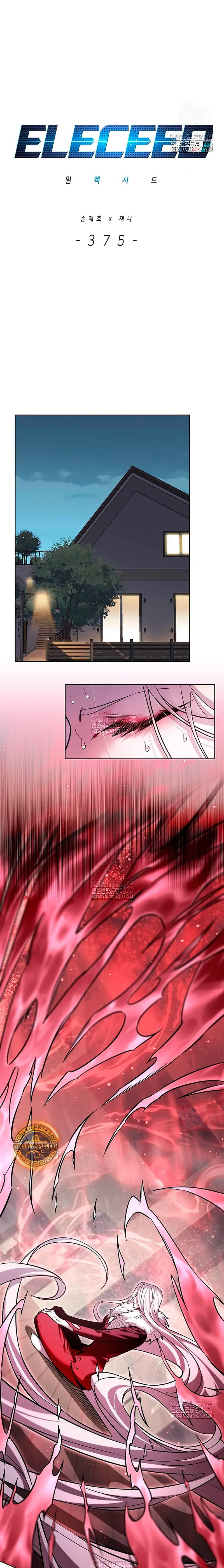 Read Eleceed ES Manga Online