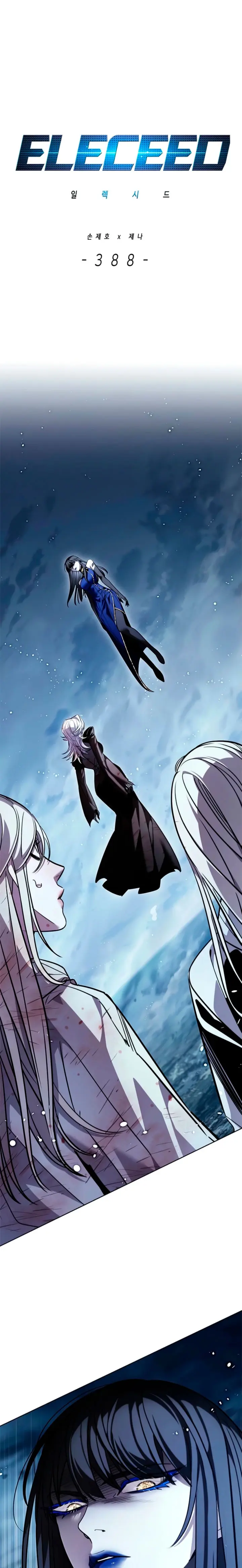 Read Eleceed ES Manga Online