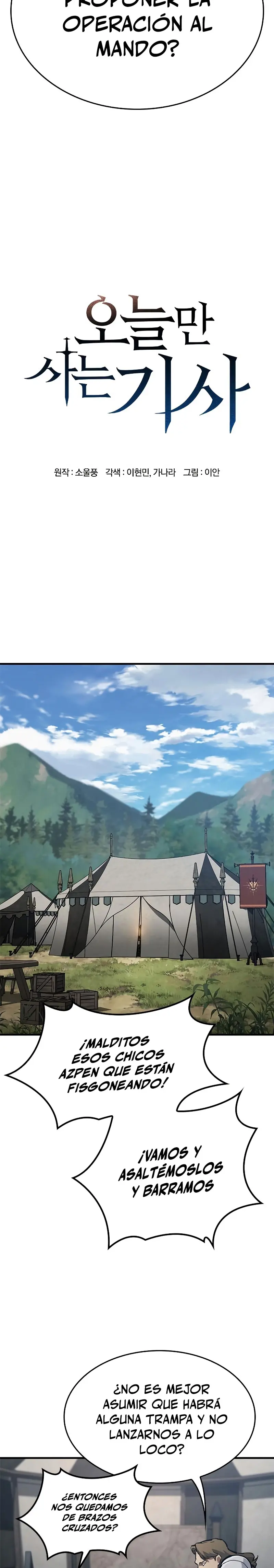 Read Eternally Regressing Knight ES Manga Online