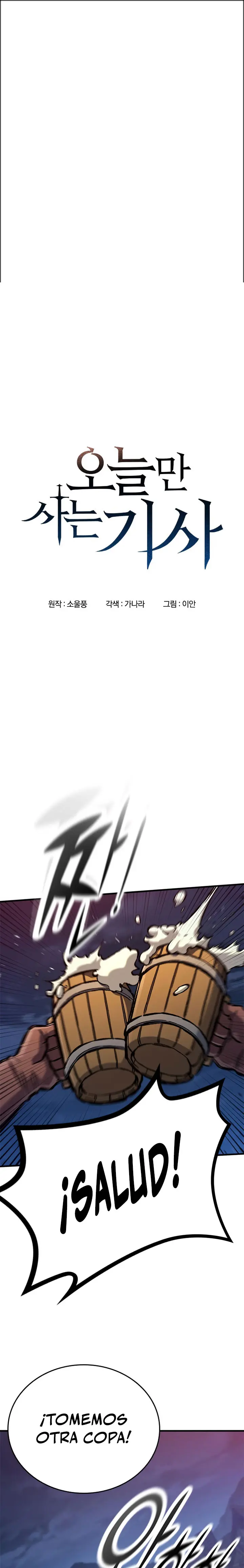 Read Eternally Regressing Knight ES Manga Online