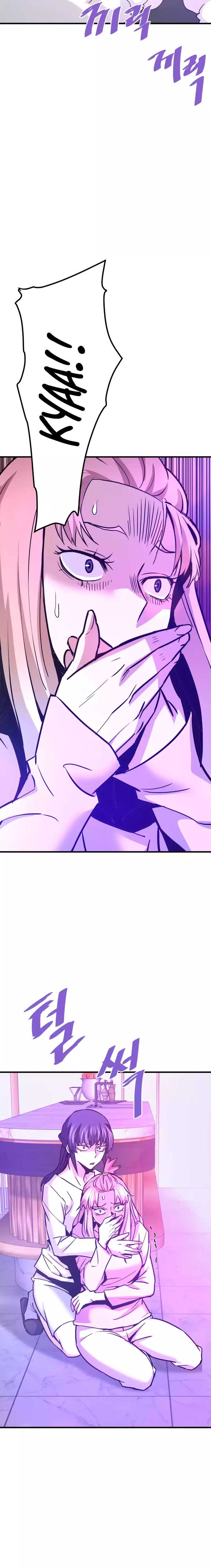 Read Han Dae sung Returned from Hell ES Manga Online