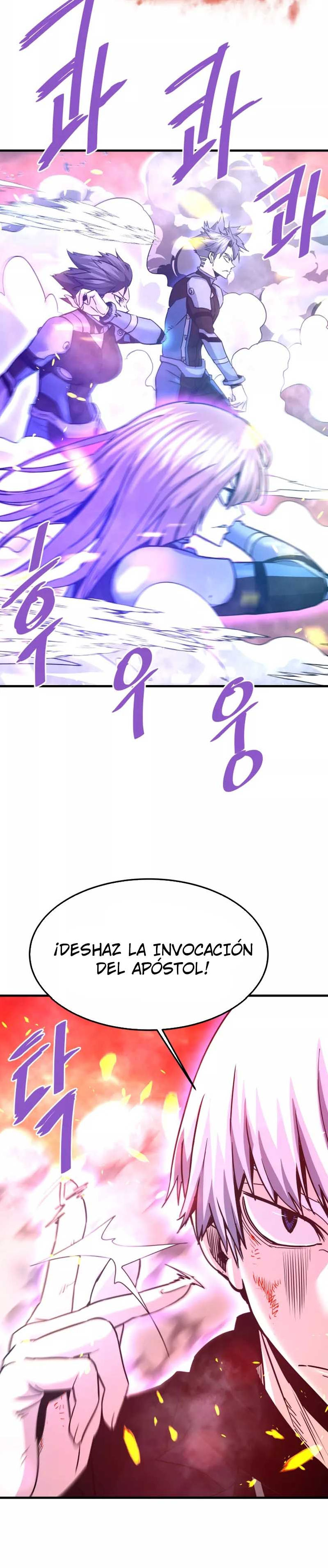 Read Han Dae sung Returned from Hell ES Manga Online