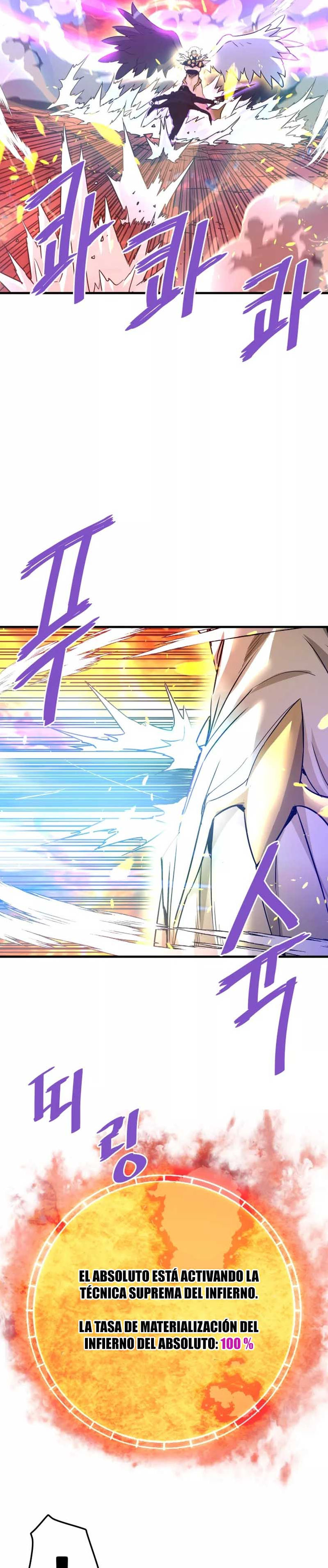 Read Han Dae sung Returned from Hell ES Manga Online