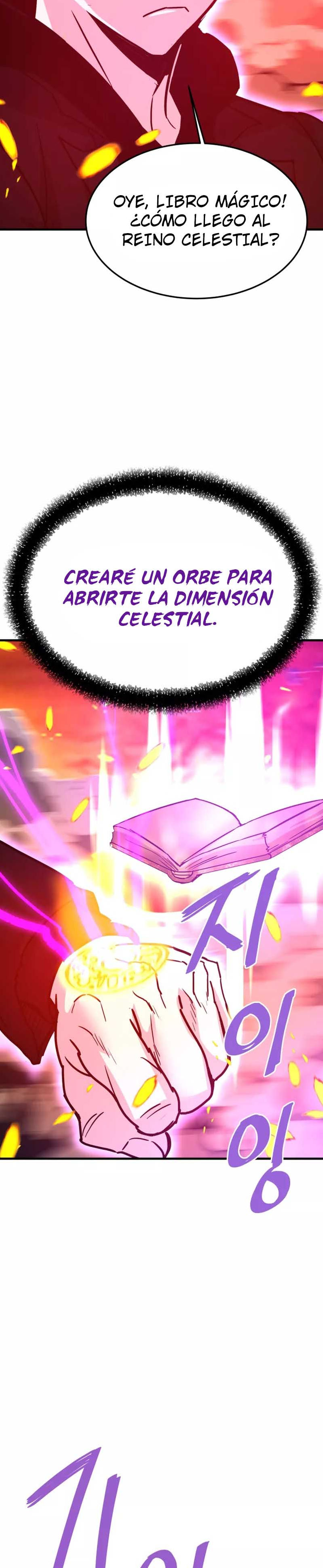 Read Han Dae sung Returned from Hell ES Manga Online