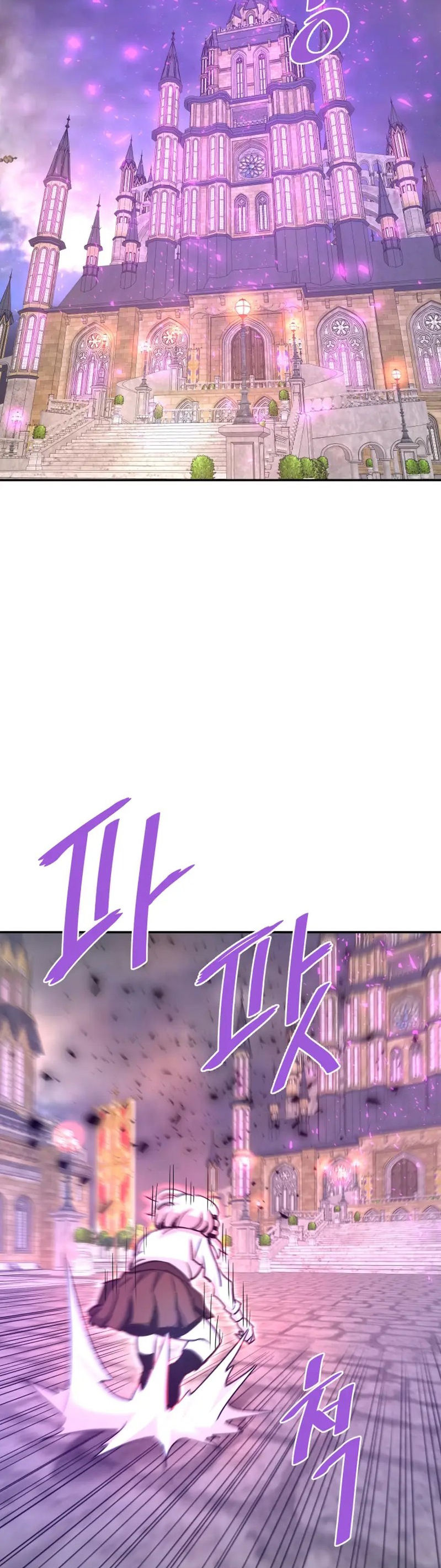 Read Han Dae sung Returned from Hell ES Manga Online