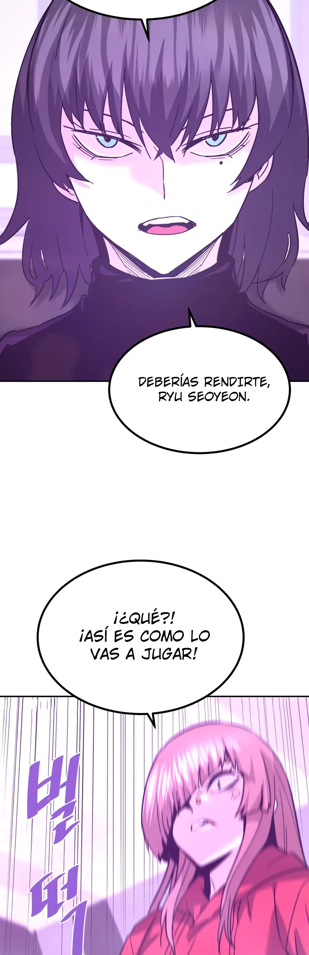 Read Han Dae sung Returned from Hell ES Manga Online