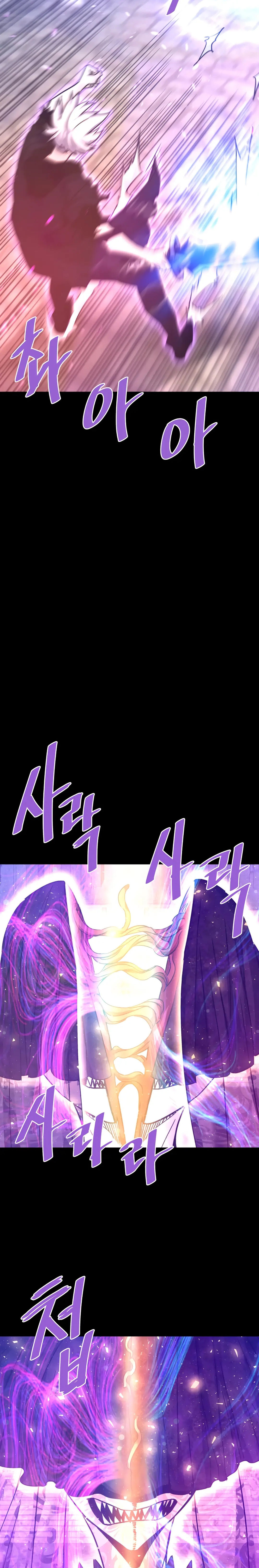 Read Han Dae sung Returned from Hell ES Manga Online