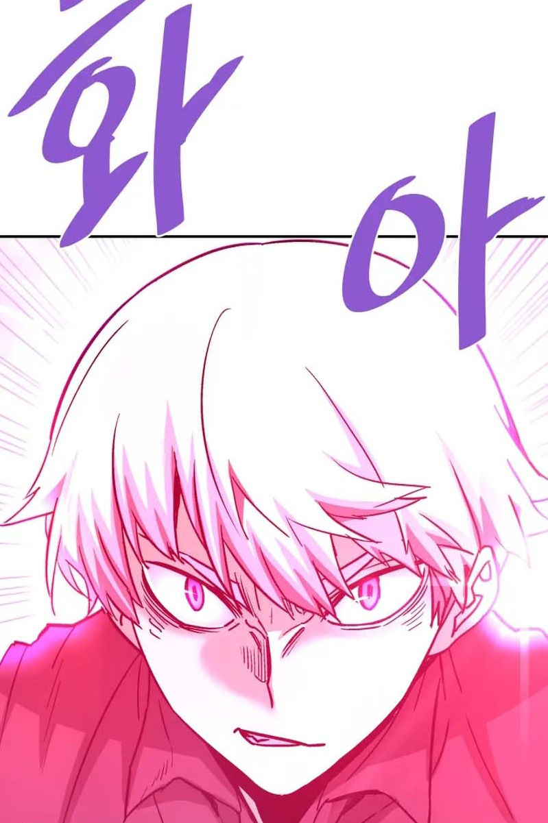 Read Han Dae sung Returned from Hell ES Manga Online